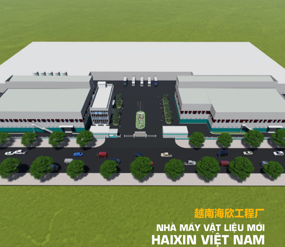 Dự án nhà máy vật liệu mới Haixin Việt Nam